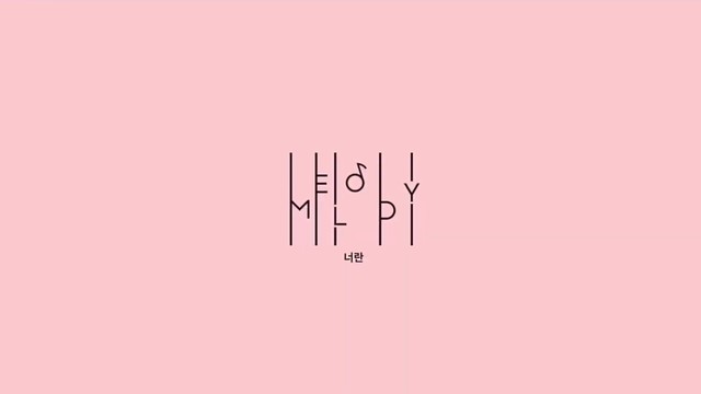 제이 - MELODY (预告版)
