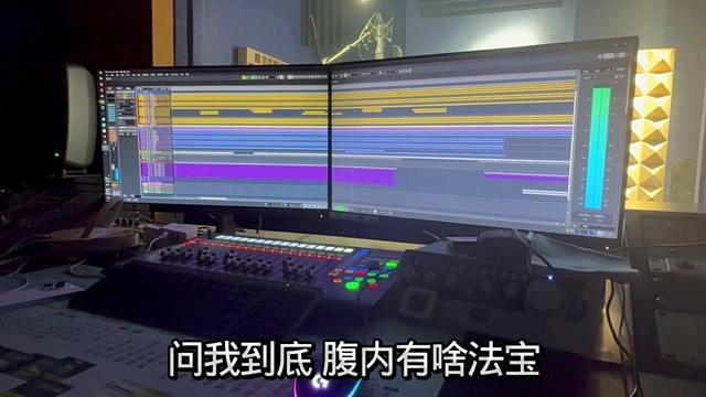 DJ铁柱Remix - 欢喜就好