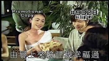 陈奕迅 - Lonely Christmas (KTV版) (《圣诞结》粤语版|《常在我心》电影插曲)