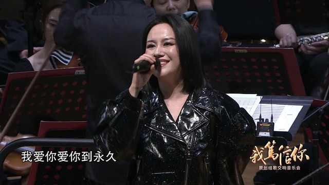刘美麟 - 你好 广州 (Live)