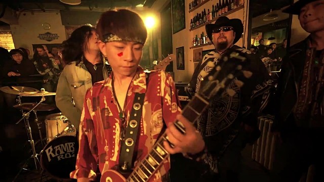 漫波罗泽Ramblin' Roze - Sουthеrn Reаper