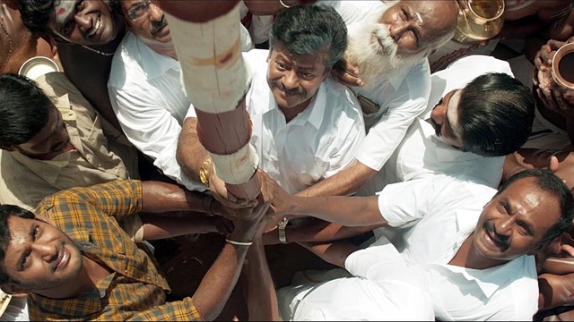 Mahalingam - Meesa Vecha Vetaikaaran (From 