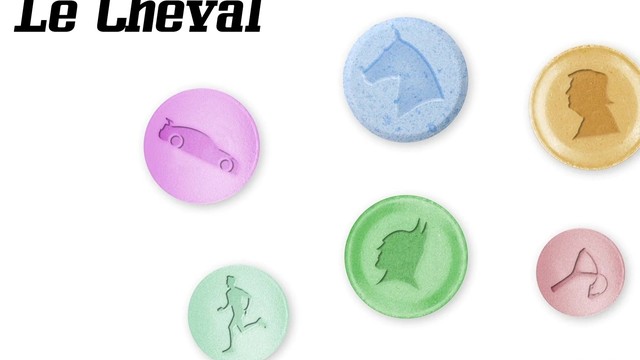 Le Cheval - Forrest Gump (Visualiser)