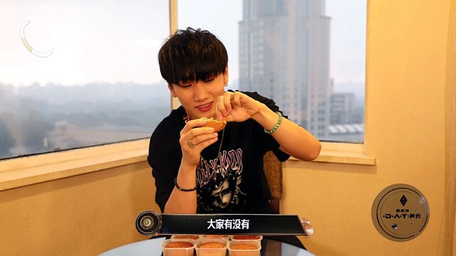 汪苏泷 - 《代号：T.A.G.》第八期