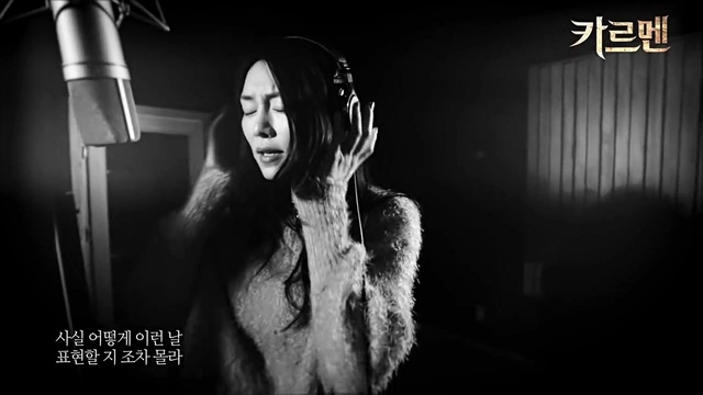 车智妍 - If I Could