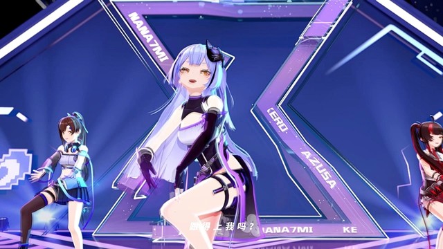 小可学妹 - 限定游戏