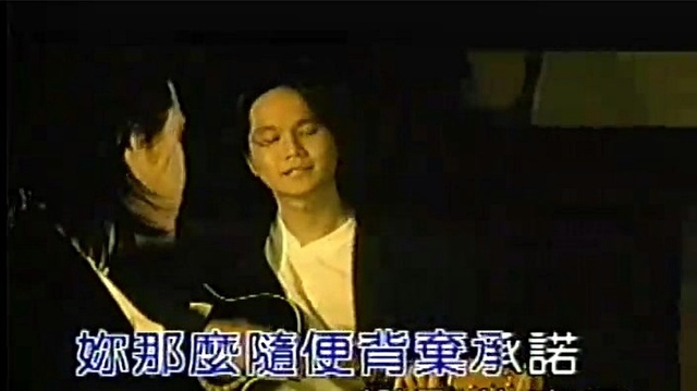 梦飞船 - BABY COME BACK (KTV版)