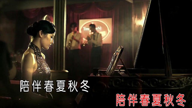 红陌 - 夜玫瑰 (KTV版)