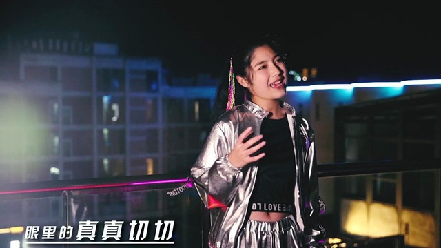 余星逸 - 想要对你说声感谢