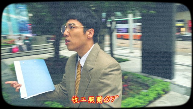 郑世豪 - Copy and Paste