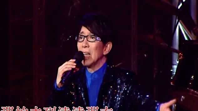 莫旭秋 - 前程锦绣 (KTV版)