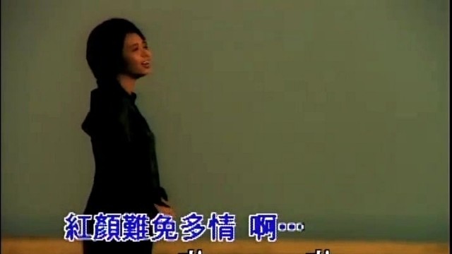 许景淳 - 最爱 (KTV版)