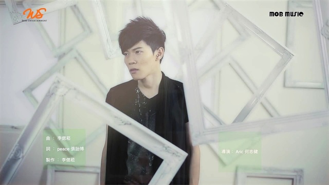 张诒博 - 傻游戏