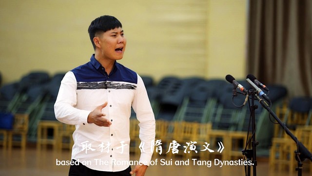 瑞鸣音乐 - 南阳关 西门外放罢了催阵炮 (瑞鸣音乐/王素君/李海龙/李俊领/杨海燕/郑剑/陈二彬/晋海芳/郭付彬/王东东/孟庆飞/林华)