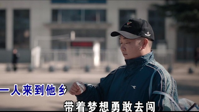 雷鸣 - 儿在他乡想爹娘