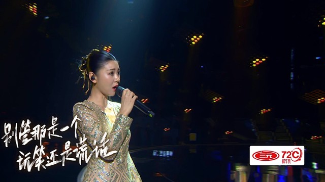 王凯 - 少年 (跨界歌王第五季 第1期)