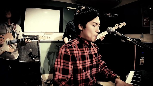 NEIGHBORS COMPLAIN - Isn't She Lovely