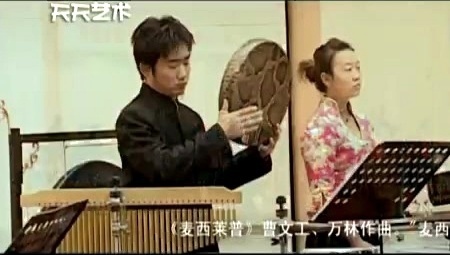 李增光 - 麦西来普 (Live)