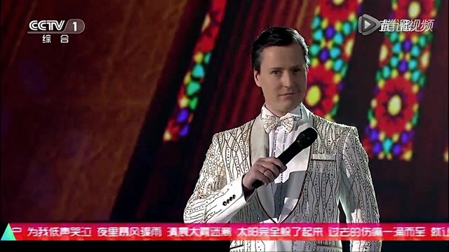 Vitas - 歌剧2 (2015-2016年央视元旦跨年晚会)