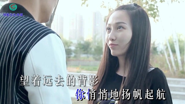 淡墨余香 - 远行的牵挂