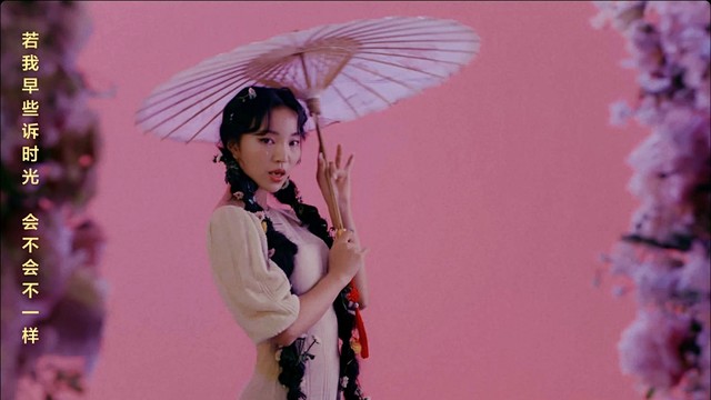 麻雀音乐人 - 此地无银二百两