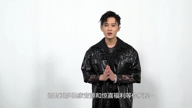 钟楚曦 - 《跨界歌王第五季》QQ音乐钟楚曦、檀健次、牛骏峰ID