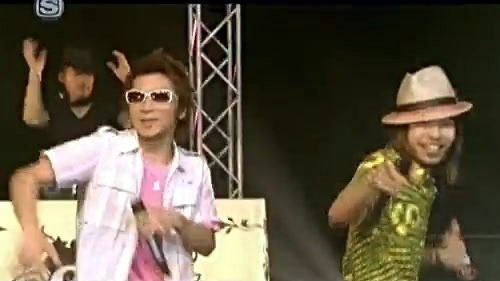 mihimaru GT - スキナツ