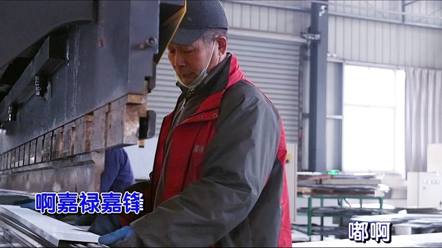雷香 - 嘉锋之歌|追逐梦想 (KTV版)