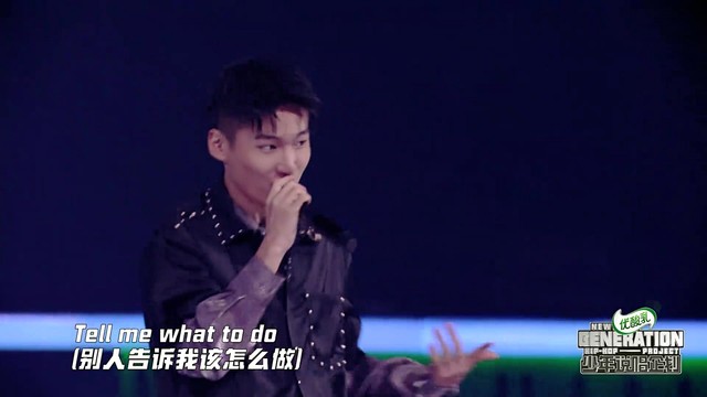 欧阳潇枫 - 打给太阳 (少年说唱企划 第四期)