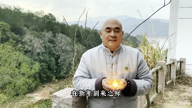 清渠 - 师兄，祝你生日快乐