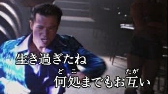 田原俊彦 - EASY...LOVE ME… (KTV版)
