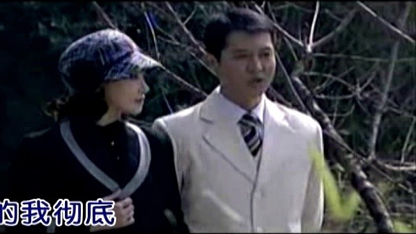 伯阳 - 爱情游戏 (KTV版)