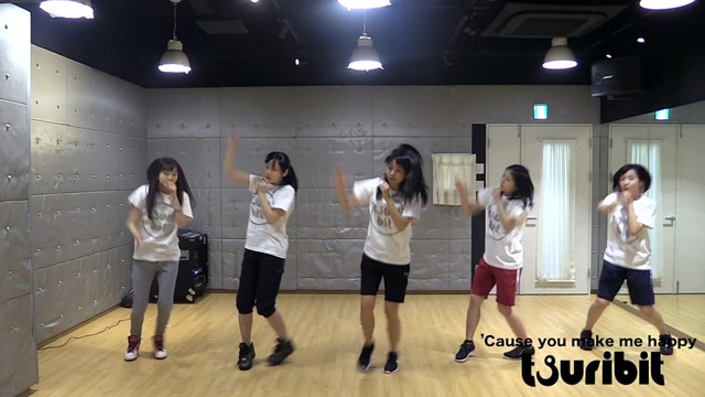 つりビット - 'Cause you make me happy (舞蹈版)