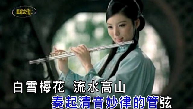 胡梅 - 诗韵江南 (KTV版)