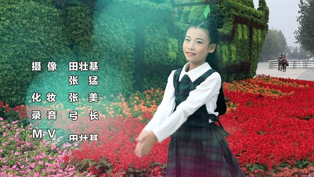 付子轩 - 我想我唱 (我想我唱-付子轩)