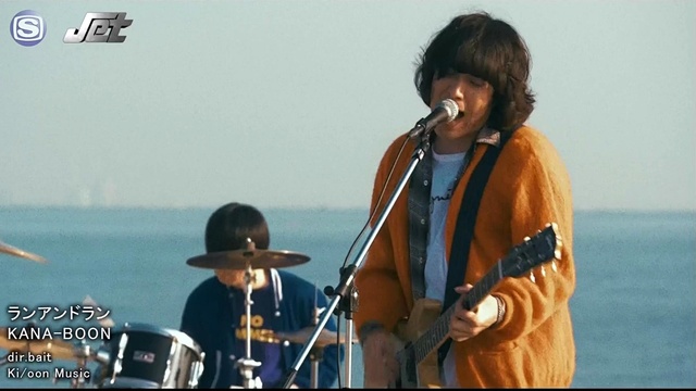 KANA-BOON - ランアンドラン