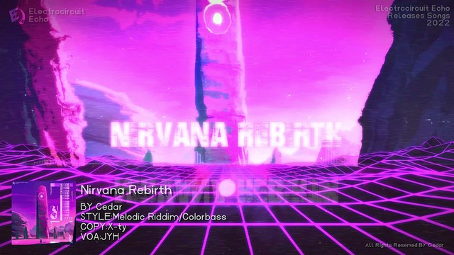 Cedar张大葱 - Nirvana rebirth