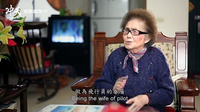 史茵茵 - 西子姑娘