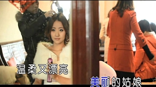 天坛男孩 - 梦中新娘 (KTV版)