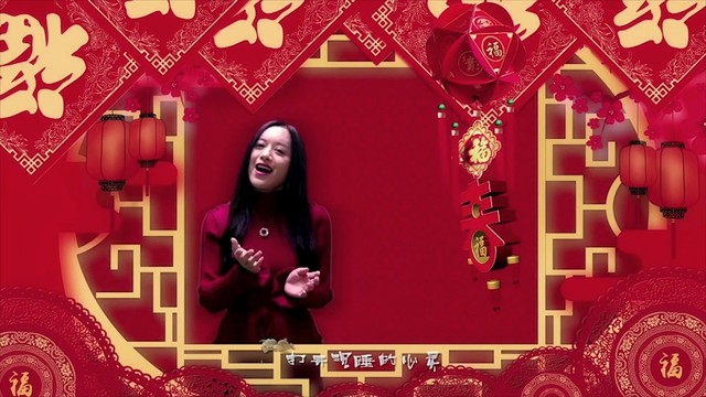 田恬 - 恭喜恭喜