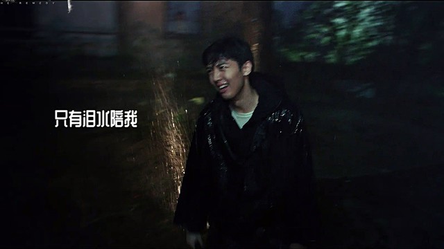 杜婧荧 - 死了的心 (电视剧《漫长的告别》推广曲)