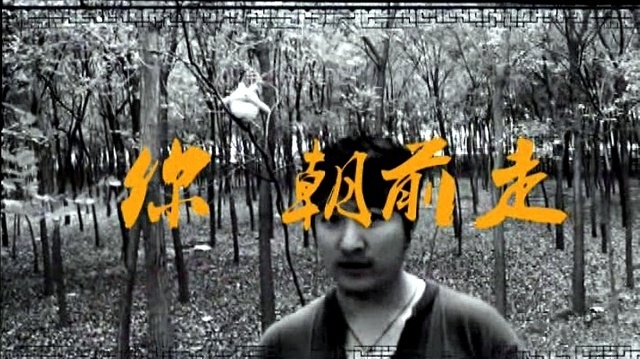 胡彬 - 朋友在哪儿