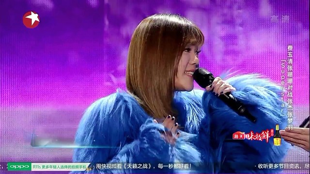 费玉清 - Super Star (天籁之战第二季 第11期)