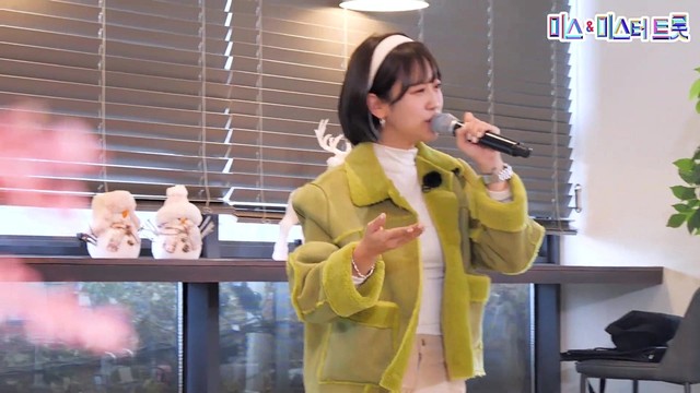 강혜연 - 신 사랑고개 (Live At Miss & Mr. Trot 22/01/19)
