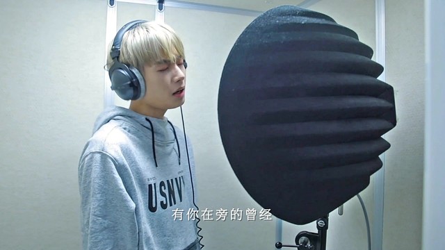 金龙国 - Universe (中文版)