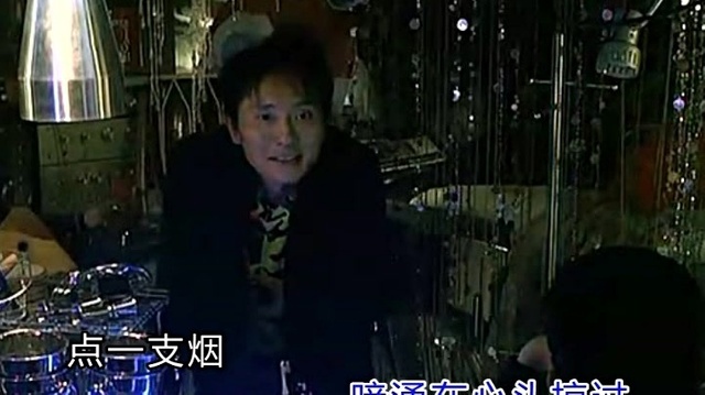 余润泽 - 疯够了没有 (KTV版)