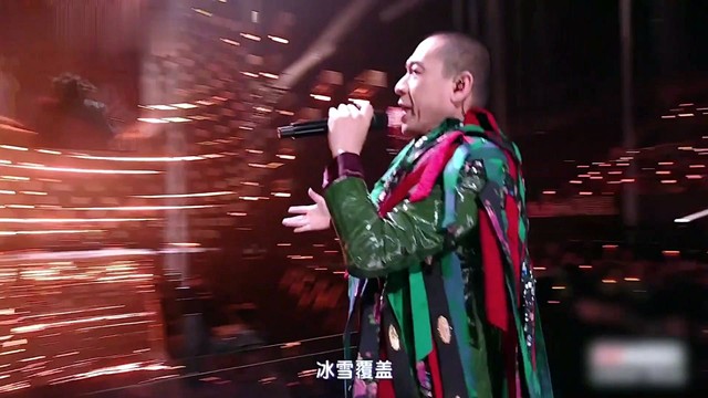 二手玫瑰乐队 - 五百年桑田沧海 (Live) (2024美好奇妙夜现场)