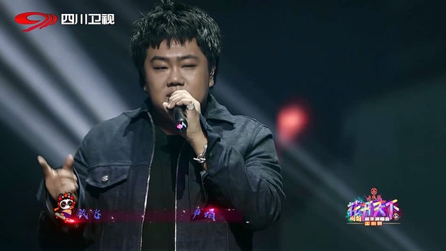 南征北战NZBZ - 骄傲的少年 (Live)