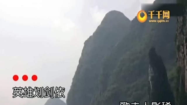 童丽 - 伶人歌 (KTV版)