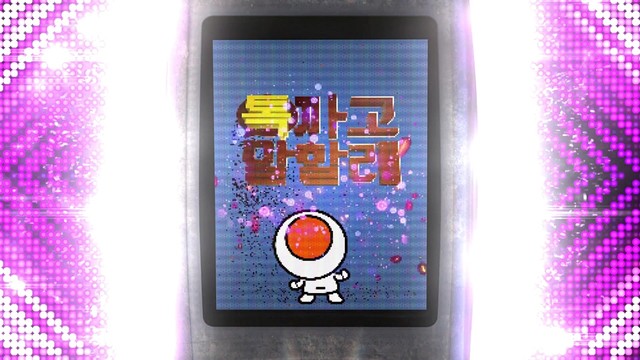 홀맨 - 톡까고 말할래 (Vocal 김현정)